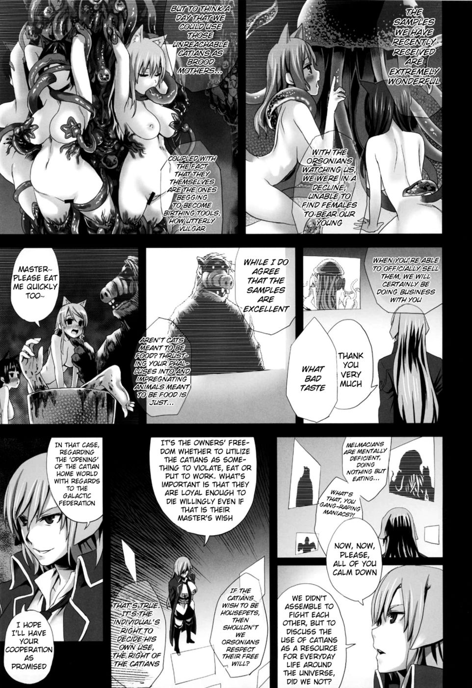 Hentai Manga Comic-Victim Girls 10 - It's Training Cats And Dogs-Read-27